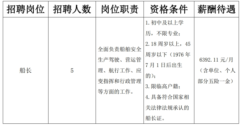 图片1-1.png