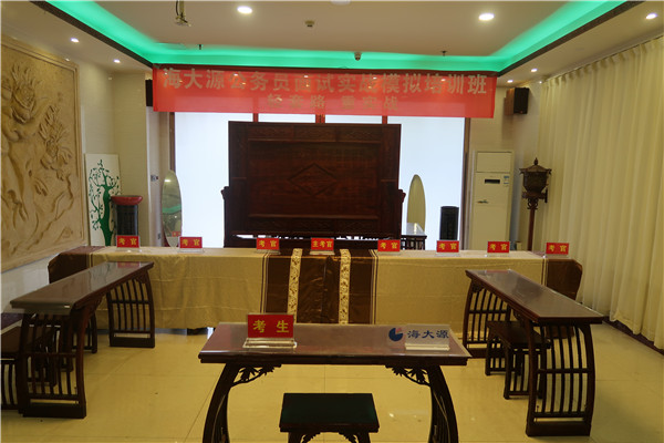 中国建设银行境内分支机构2026年度春季校园招聘公告