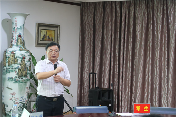 2026年国家林业和草原局直属单位第二批招聘应届毕业生118人公告